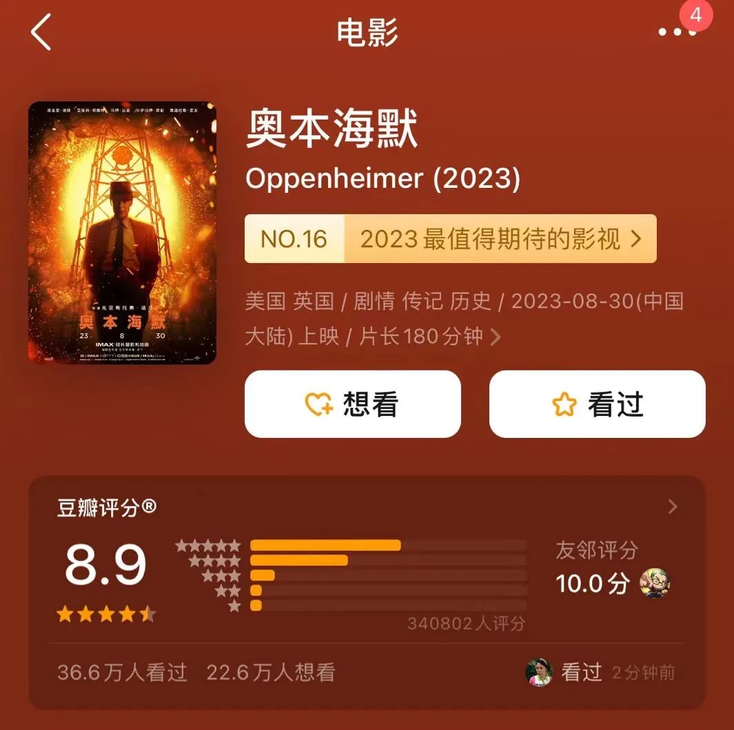 1694065312578683.jpg 1.jpg